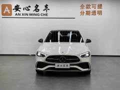 Mercedes-Benz C-Class 2025 C 260 L Haoye Sports Edition - фото 2