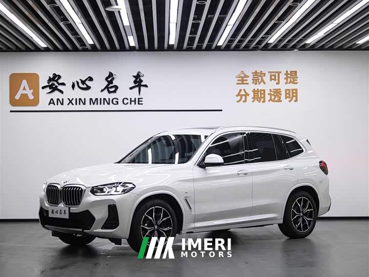 BMW X3 xDrive25i M Sports Package - автомобиль из Китая