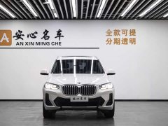 BMW X3 xDrive25i M Sports Package - фото 2