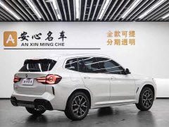 BMW X3 xDrive25i M Sports Package - фото 4