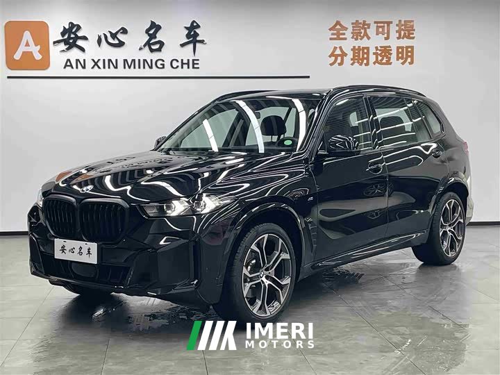 BMW X5 2023 xDrive 30Li Exclusive M Sports Night Package - автомобиль из Китая