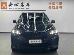 BMW X5 2023 xDrive 30Li Exclusive M Sports Night Package - фото 2