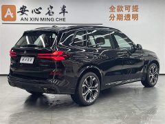 BMW X5 2023 xDrive 30Li Exclusive M Sports Night Package - фото 3
