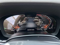 BMW 5 Series 530Li xDrive M Sports Package - фото 5