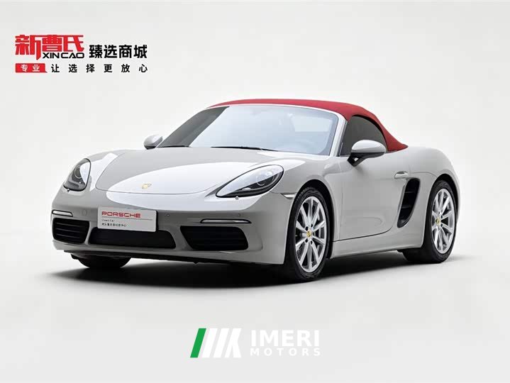 Porsche 718 2022 Boxster 2.0T - автомобиль из Китая