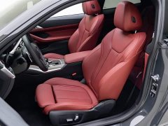 BMW 4 Series 2022 425i M Sports Night Package - фото 10