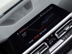 BMW 4 Series 2022 425i M Sports Night Package - фото 19