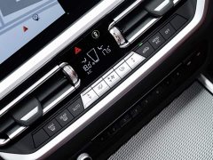 BMW 4 Series 2022 425i M Sports Night Package - фото 20