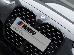BMW 4 Series 2022 425i M Sports Night Package - фото 5
