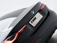 BMW 4 Series 2022 425i M Sports Night Package - фото 8