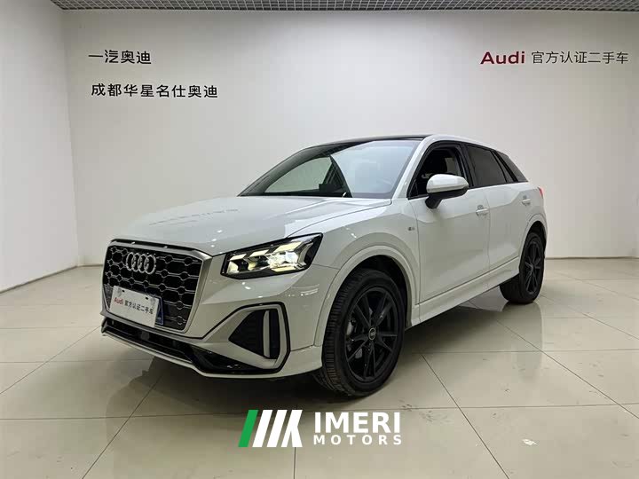 Audi Q2L 2022 35 TFSI aggressive and dynamic - автомобиль из Китая