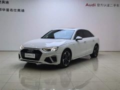 Audi A4L 40 TFSI Fashionable and Dynamic - фото 1
