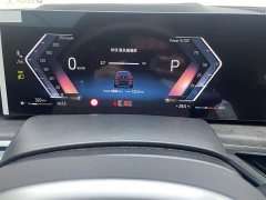 BMW X5 2025 xDrive 30Li Exclusive M Sports Night Package - фото 12