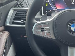 BMW X5 2025 xDrive 30Li Exclusive M Sports Night Package - фото 14