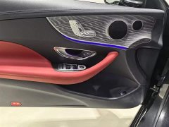Mercedes-Benz E-Class (Imported) 2023 E 260 Coupe - фото 10