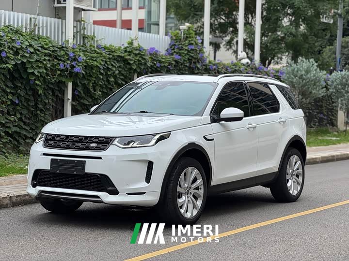 Lexus Discovery Sport 2020 249PS R-Dynamic Performance Edition