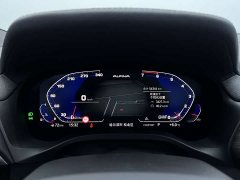 BMW X3 xDrive30i Advanced M Night Package - фото 3