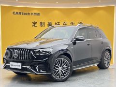 Mercedes-Benz GLE AMG GLE 53 4MATIC - фото 1