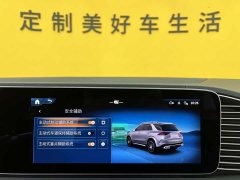 Mercedes-Benz GLE AMG GLE 53 4MATIC - фото 20