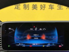 Mercedes-Benz GLE AMG GLE 53 4MATIC - фото 9