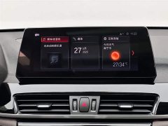 BMW X1 2022 sDrive25Li Leading - фото 13