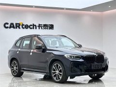 BMW X3 xDrive30i Advanced M Night Package - фото 6