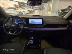 Lynk & Co Lingrui New Energy PLUS - фото 4