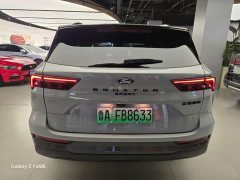 Lynk & Co Lingrui New Energy PLUS - фото 8