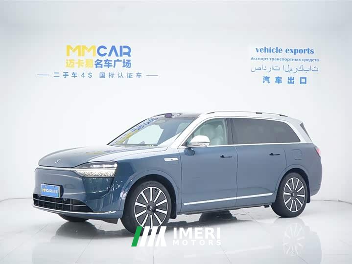 AITO M9 EREV Ultra 42kWh 6-Seater