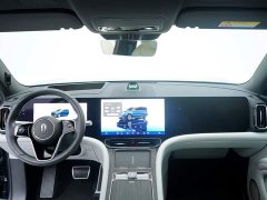 AITO M9 EREV Ultra 42kWh 6-Seater - фото 2