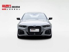 BMW 4 Series 2024 430i M Sports Night Package - фото 2