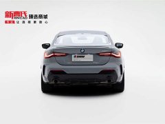 BMW 4 Series 2024 430i M Sports Night Package - фото 4