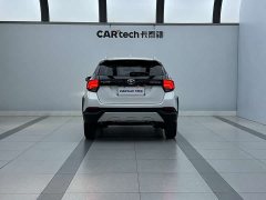 BMW YARiS L Zhixuan X 1.5L CVT leading PLUS version - фото 3