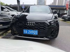 Audi Q5L 40T luxury and dynamic - фото 2