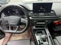 Audi Q5L 40T luxury and dynamic - фото 4