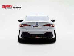 BMW 4 Series 2022 425i M Sports Package - фото 4