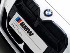 BMW 4 Series 2022 425i M Sports Package - фото 5