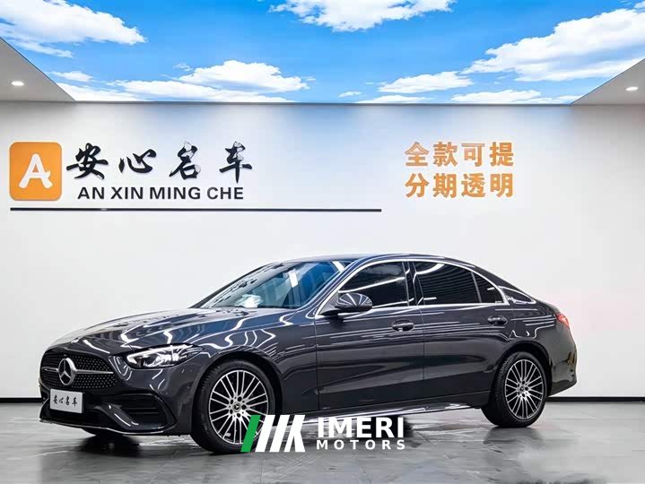Mercedes-Benz C-Class C 260 L Sports Edition - автомобиль из Китая