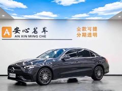Mercedes-Benz C-Class C 260 L Sports Edition - фото 1