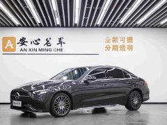Mercedes-Benz C-Class C 260 L Sports Edition - фото 2