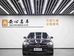 Mercedes-Benz C-Class C 260 L Sports Edition - фото 3