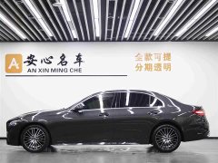 Mercedes-Benz C-Class C 260 L Sports Edition - фото 4