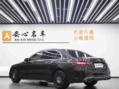 Mercedes-Benz C-Class C 260 L Sports Edition - фото 5