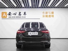 Mercedes-Benz C-Class C 260 L Sports Edition - фото 6
