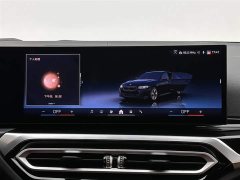 BMW i3 eDrive 40L Night Sports Package - фото 13