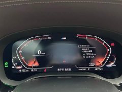 BMW 5 Series 530Li Leading M Sports Package - фото 14