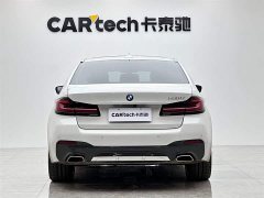 BMW 5 Series 530Li Leading M Sports Package - фото 4