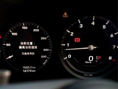 Porsche 911 Targa 4 3.0T - фото 13
