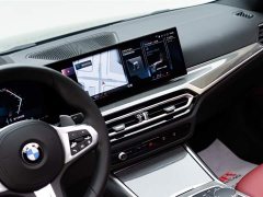 BMW 4 Series 2023 430i M Sports Night Package - фото 13