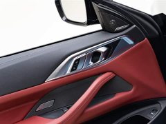 BMW 4 Series 2023 430i M Sports Night Package - фото 15